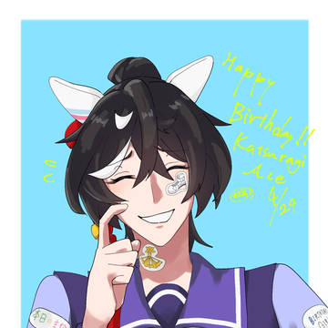 おめでとうございます🎉