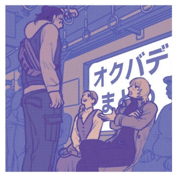 オクバデまとめ