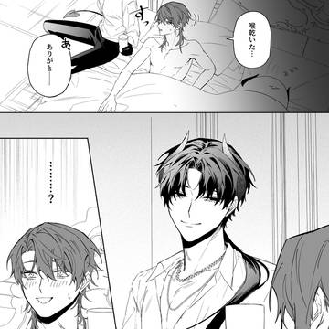 コピー失敗の話