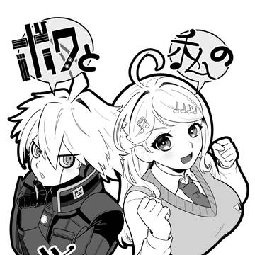 【5/4スーパーブレイクショット!2025】キボ赤 新刊サンプル