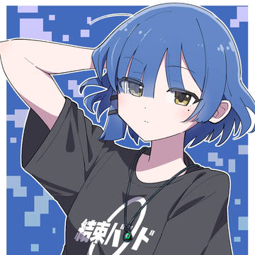 やまーだ(結束バンドT)