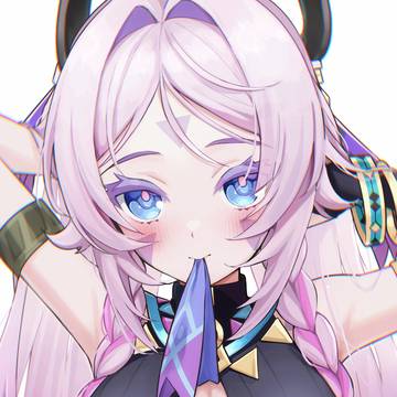 シトラリ