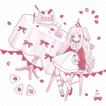 🍰