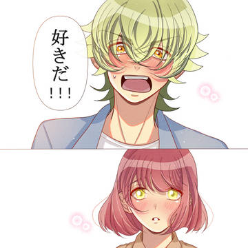 世界で一番