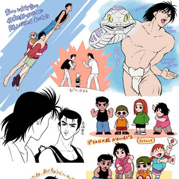 にんくーアニメの好きなところ