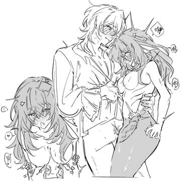 Page 16 thumbnail