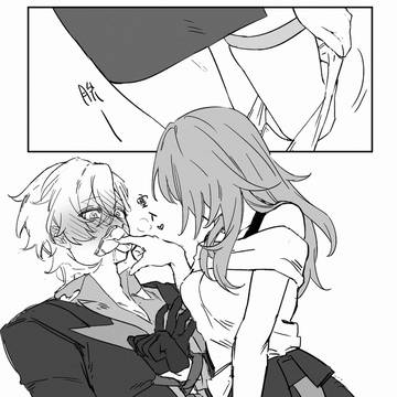 Page 17 thumbnail