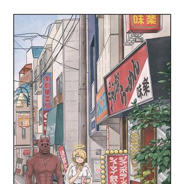 サチ録