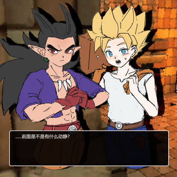 席德主