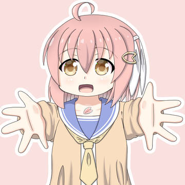 よその子