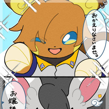【ぽけリデ2】さくらいろ【曙の春】