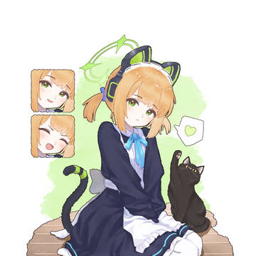 メイドミドリ