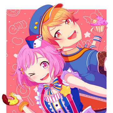 pop in my heart!