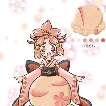 さくらアイス