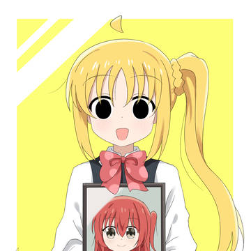 伊地知虹夏2