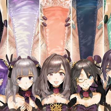 ア◯ティーカ おまんこ考察