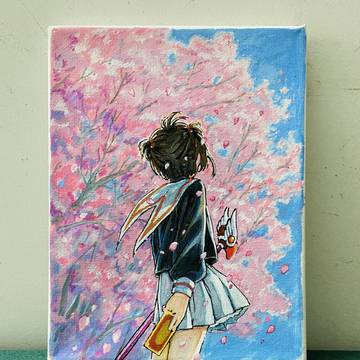 Sakura