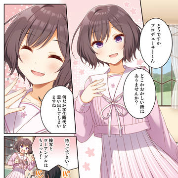 あさり先生と撮影会をしました