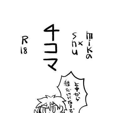 コ ピ 本