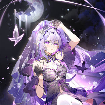~遐蝶黑花嫁~