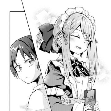 Page 11 thumbnail