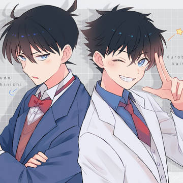 新快まとめ
