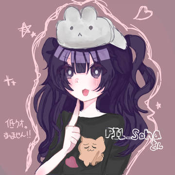 はは