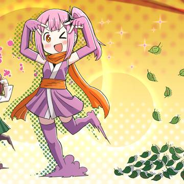 やっぱ やっぱ 可愛いじゃん