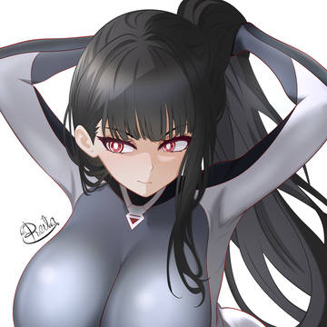 Rio Bodysuit