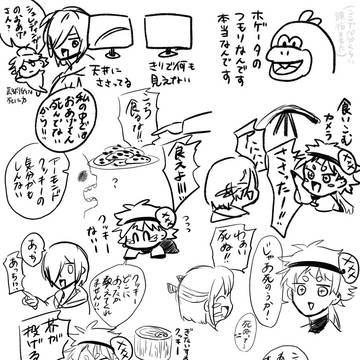 幽霊調査員といろんな人の配信FA