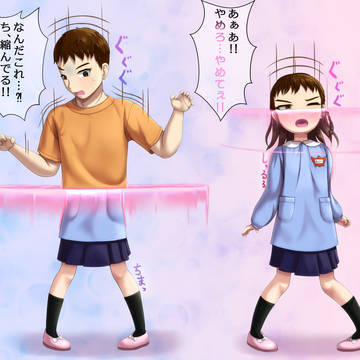 謎の輪によって足元から園服姿の女の子に変えられる
