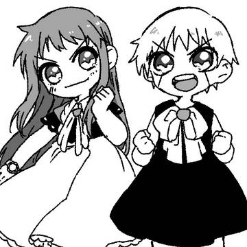 【腐含】ほぼガ清と王兄まとめ