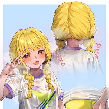 蒸れ蒸れことね