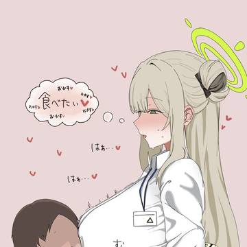 ノノミはやわらかい