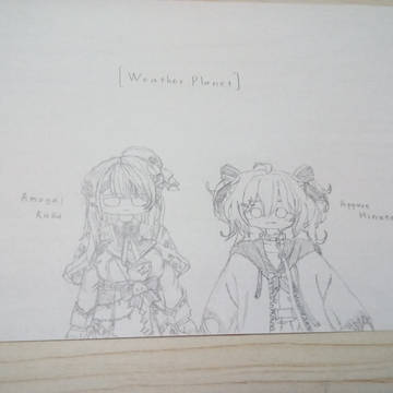 雨海ルカ&天晴ひなた