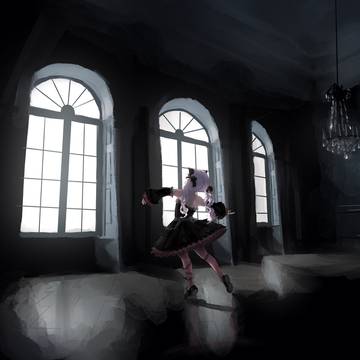 La Dernière Danse