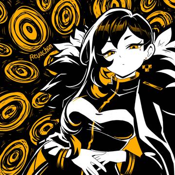 Binah