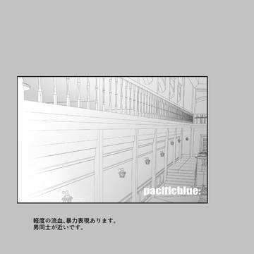【PcfB】7【交流】