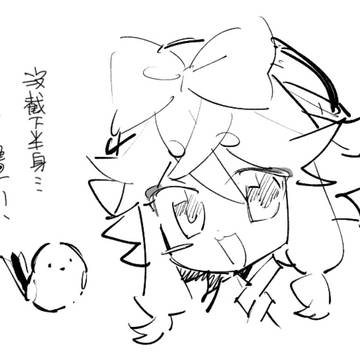 少量最近在看的塗鴉