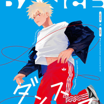 【5/3】新刊サンプル