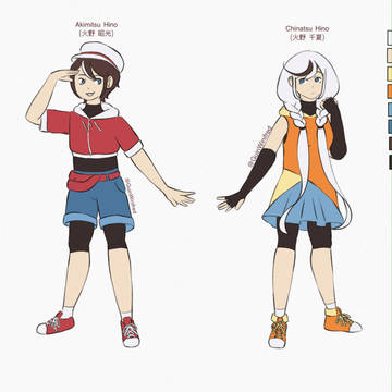 ツインOC | Twin OCs
