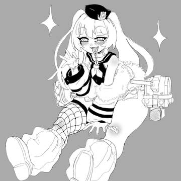 Bache Practice