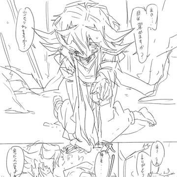 ゾンチノ3