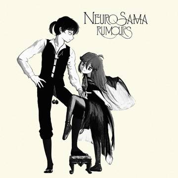 Rumours