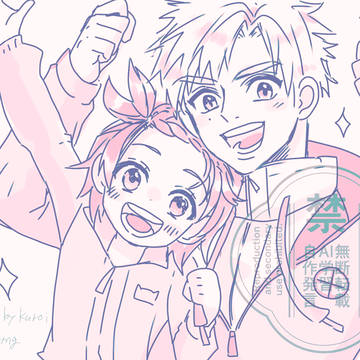 かわいい2人