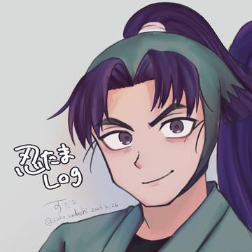 忍たままとめ