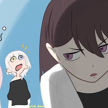 あなたが耐えなければならないこと