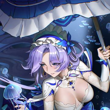 Cantarella