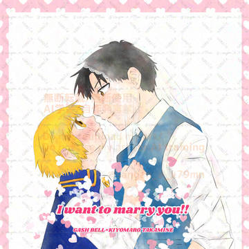 【5/3  スパコミ 新刊サンプル】