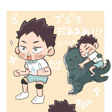 及岩ログ10